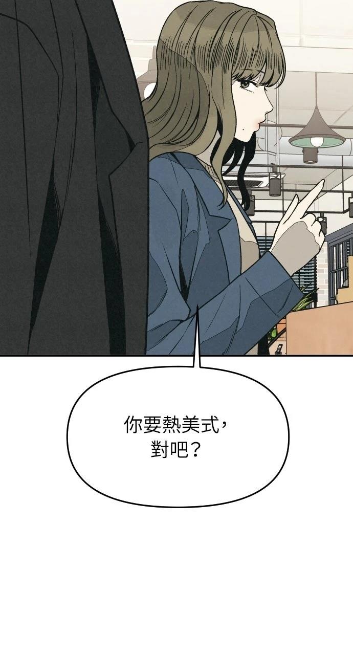 第23话68