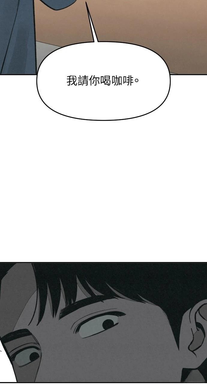 第23话71