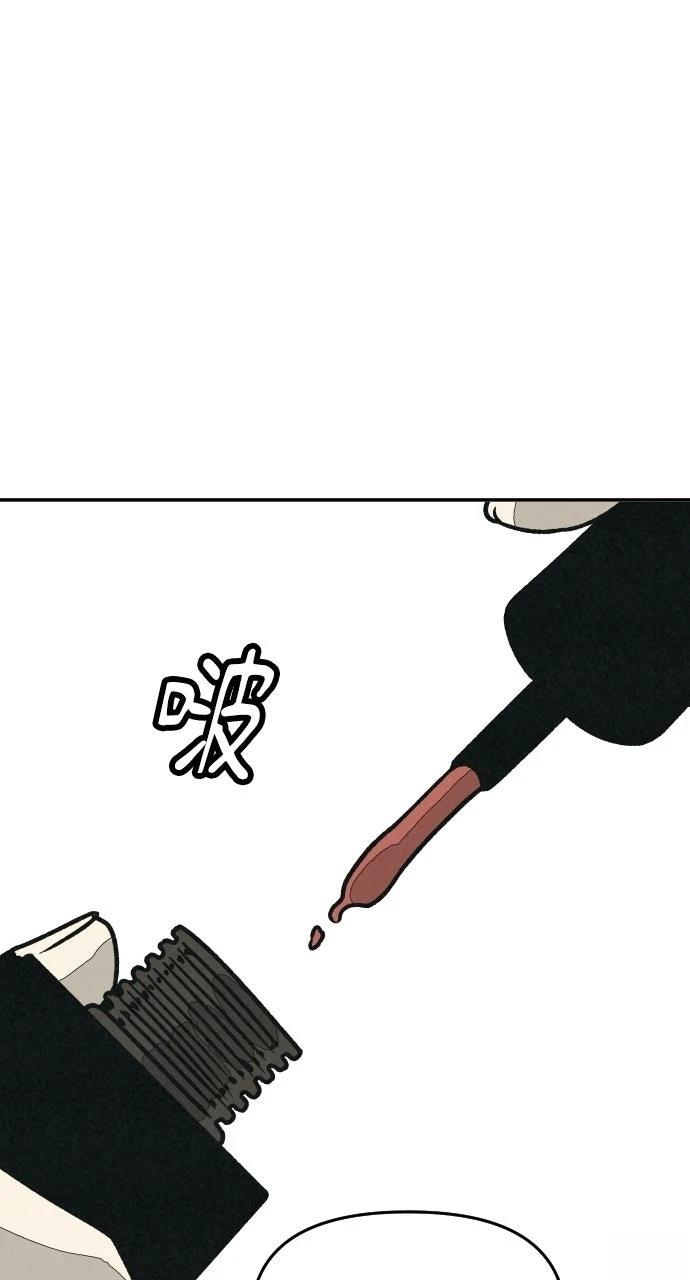 第23话80