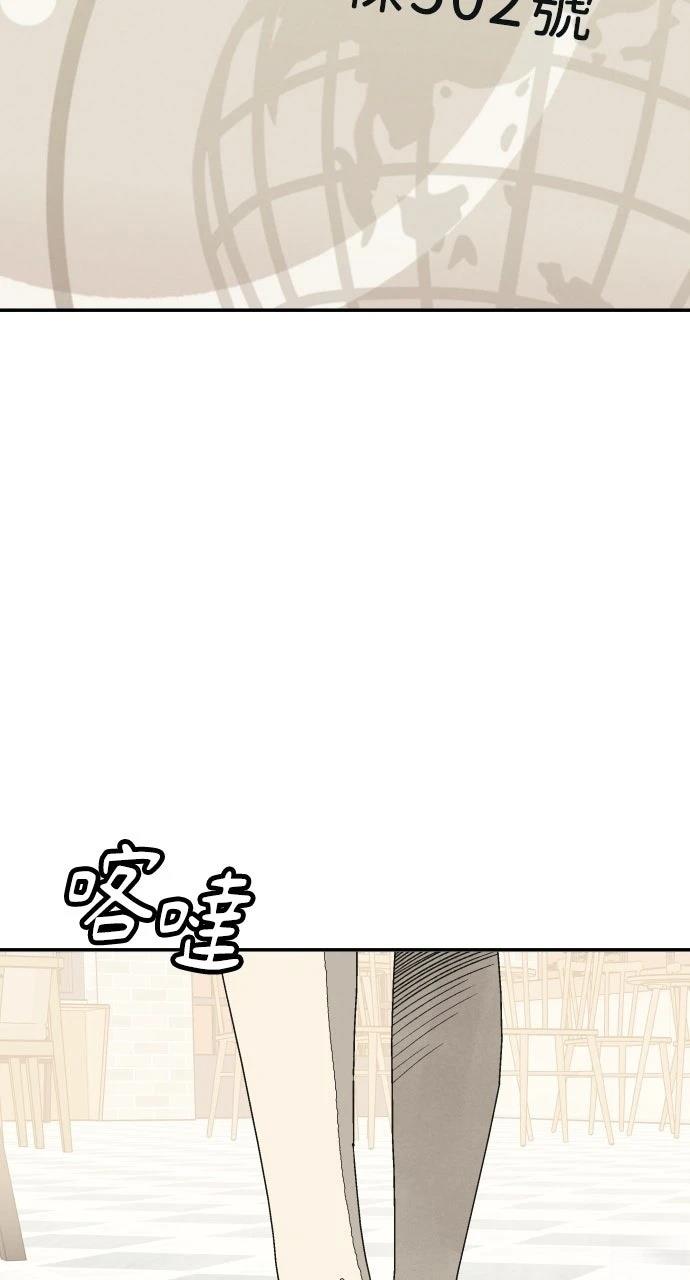 第23话92