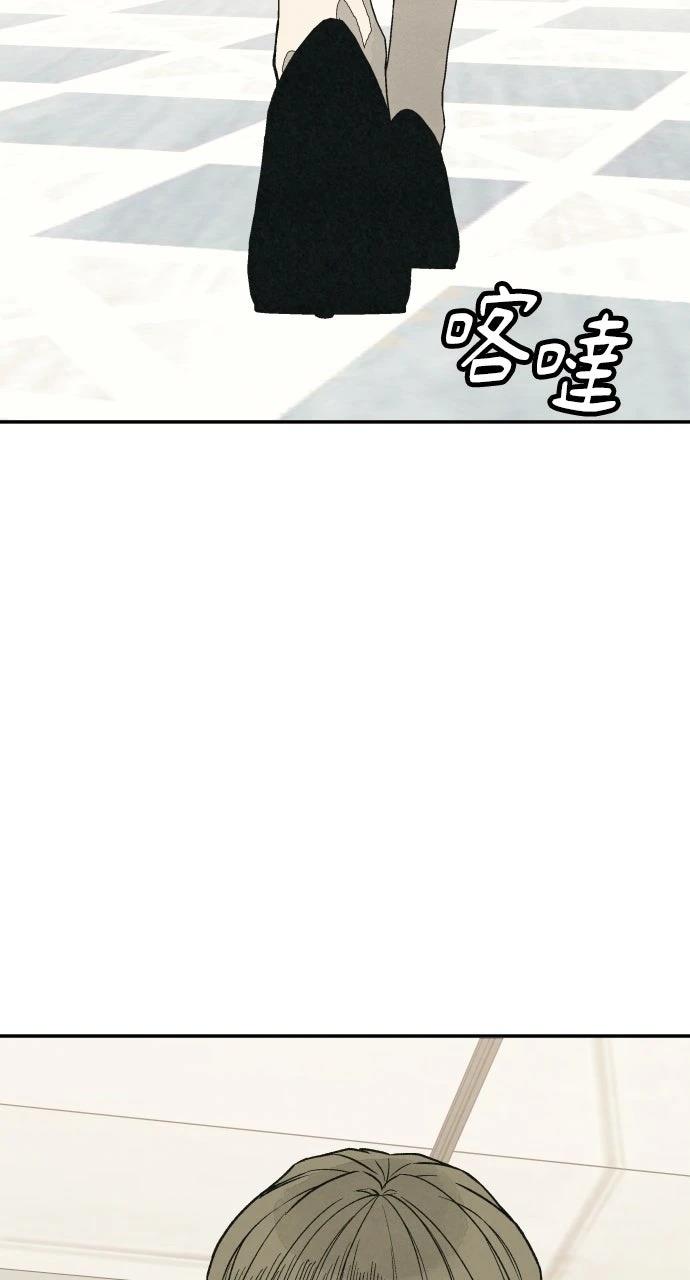 第23话93