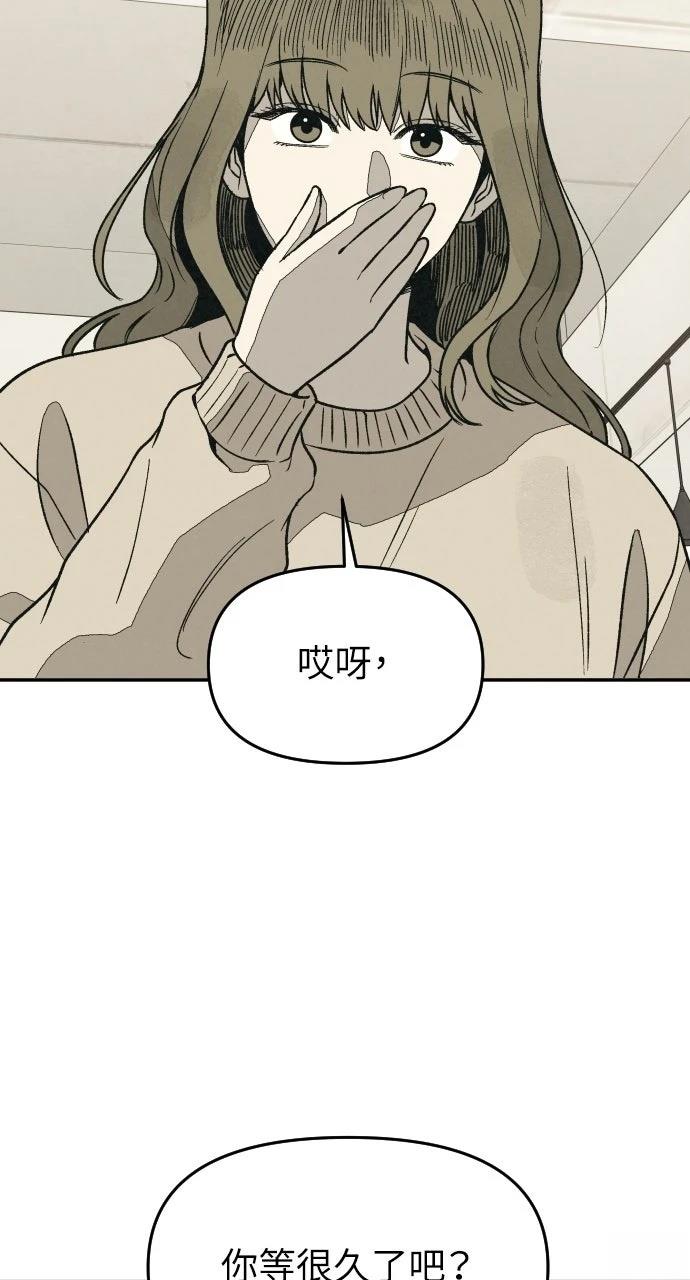 第23话94