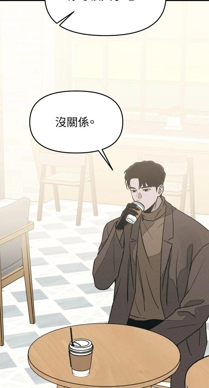 第23话95