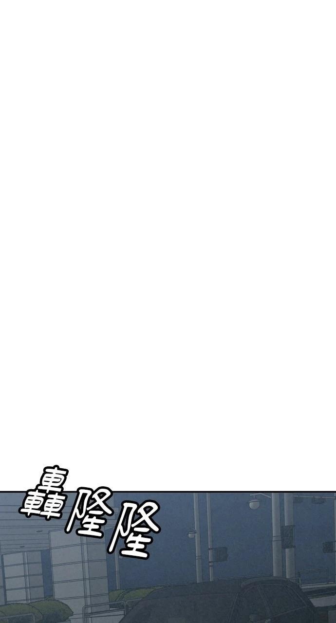 第23话98