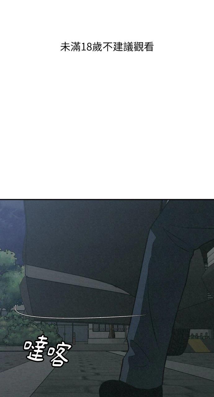第24话0