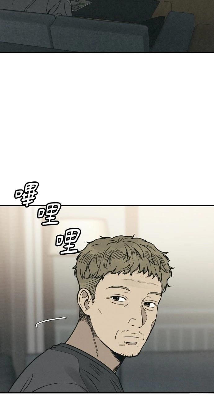 第24话16