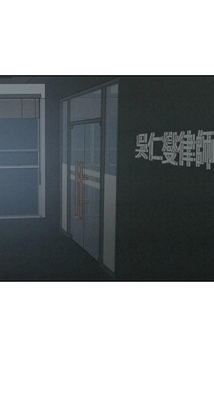 第24话33