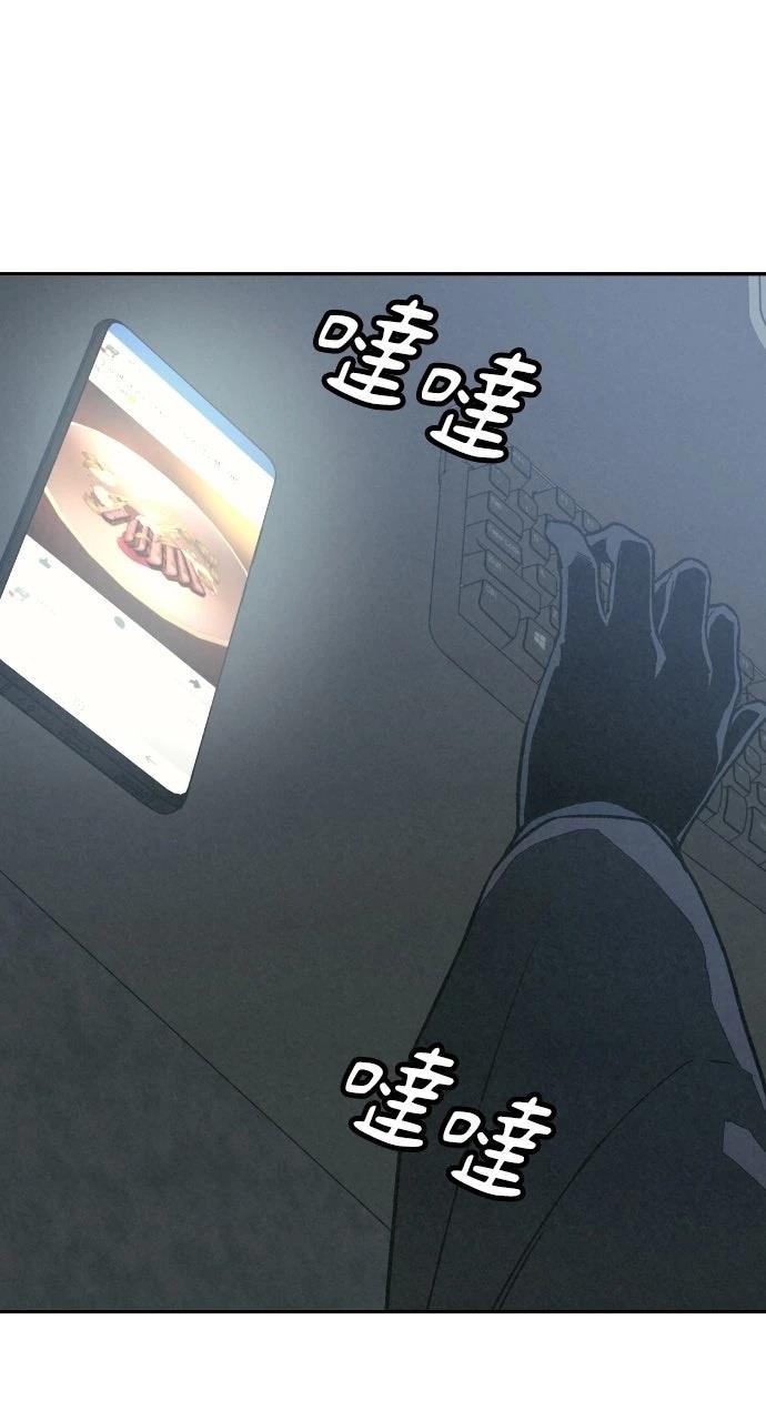 第24话34