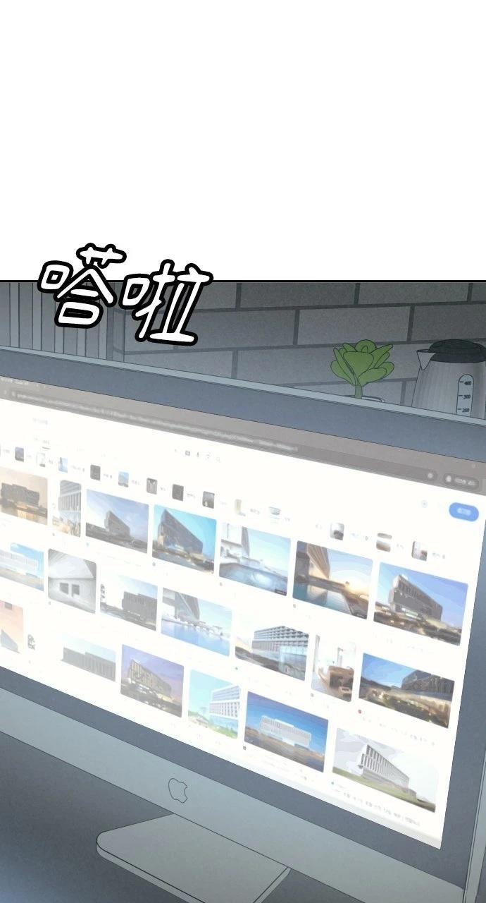 第24话37