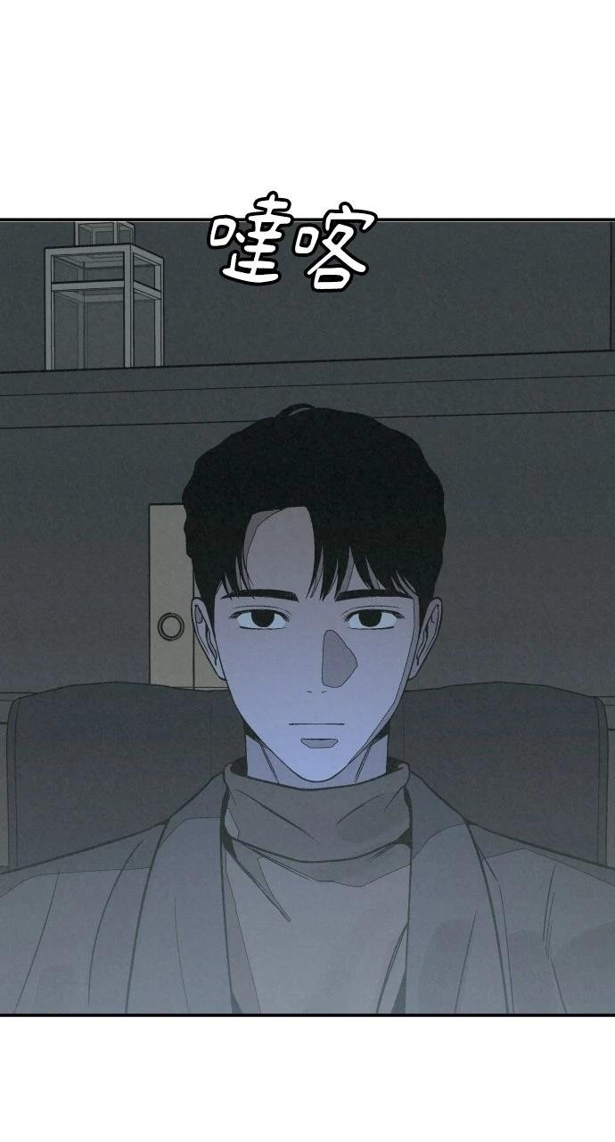 第24话39