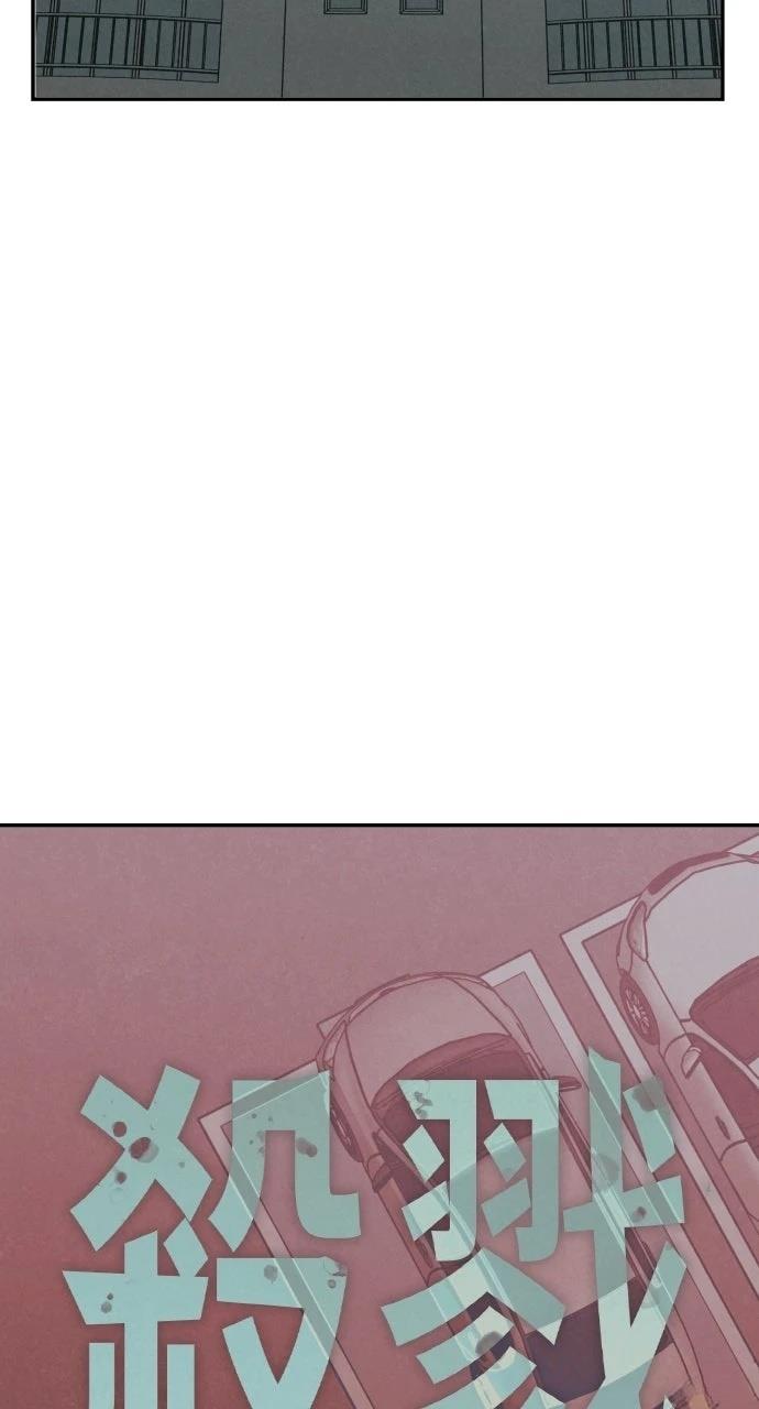 第24话4