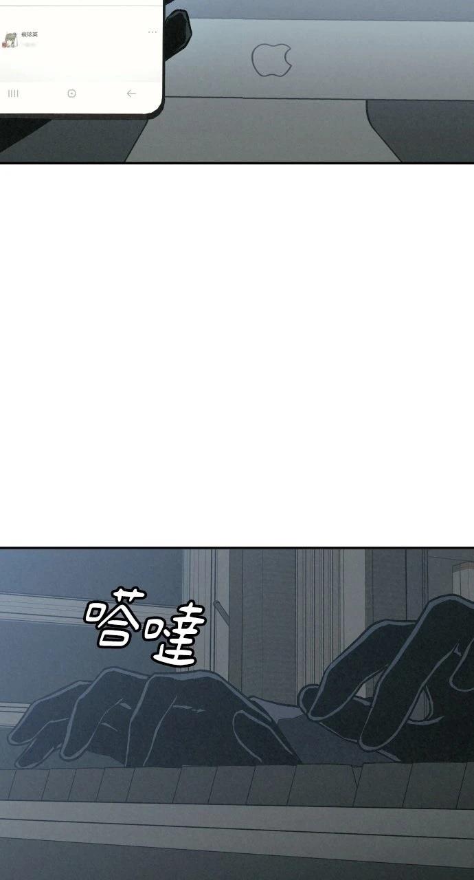 第24话42