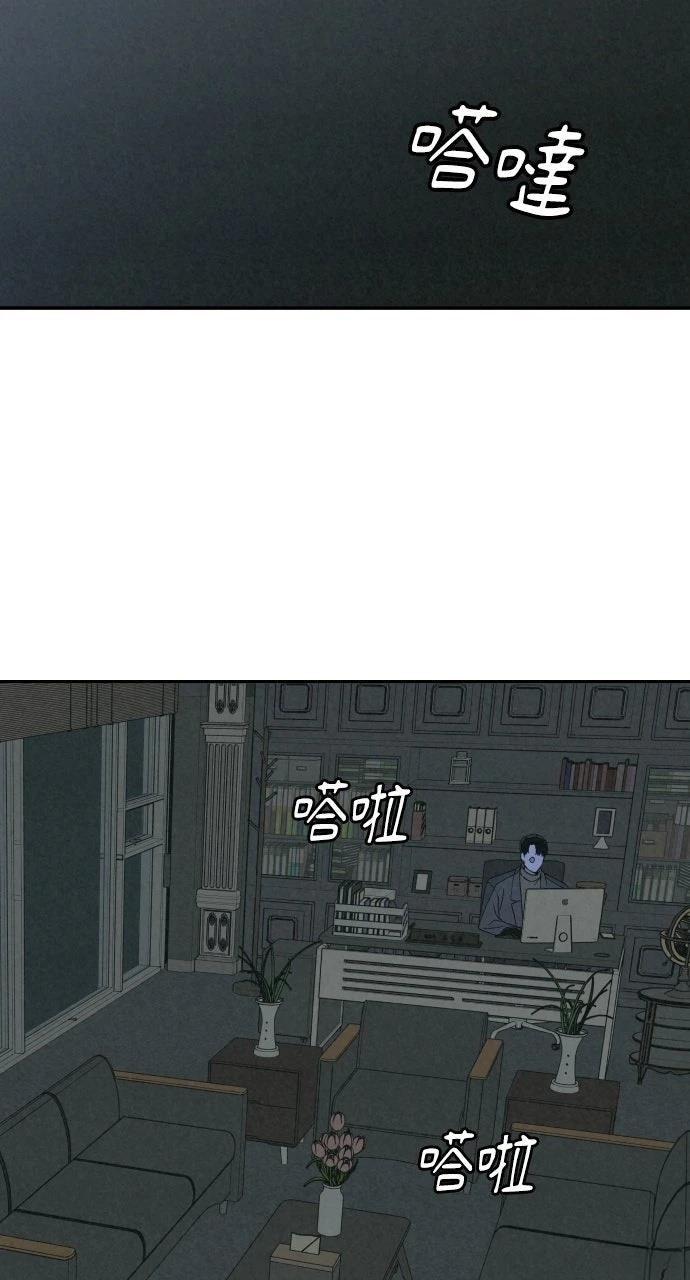 第24话43