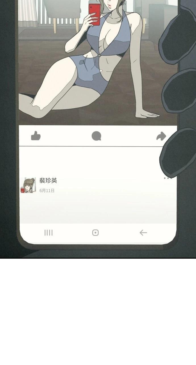第24话48