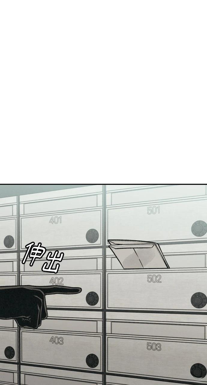 第24话6