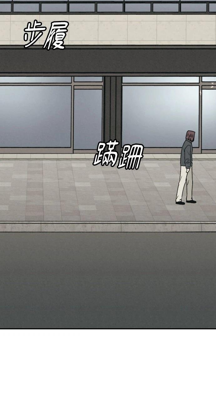 第24话66
