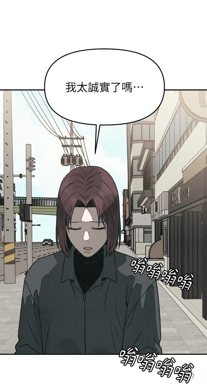 第24话67