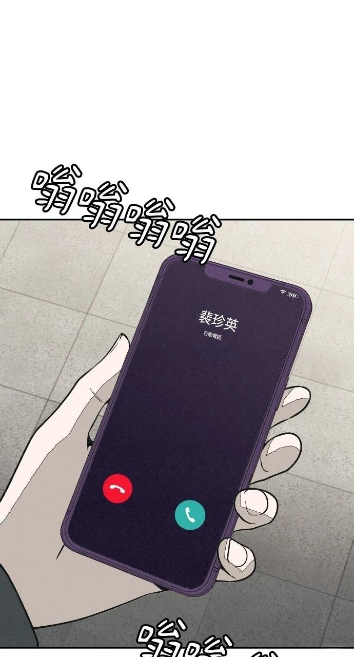 第24话68