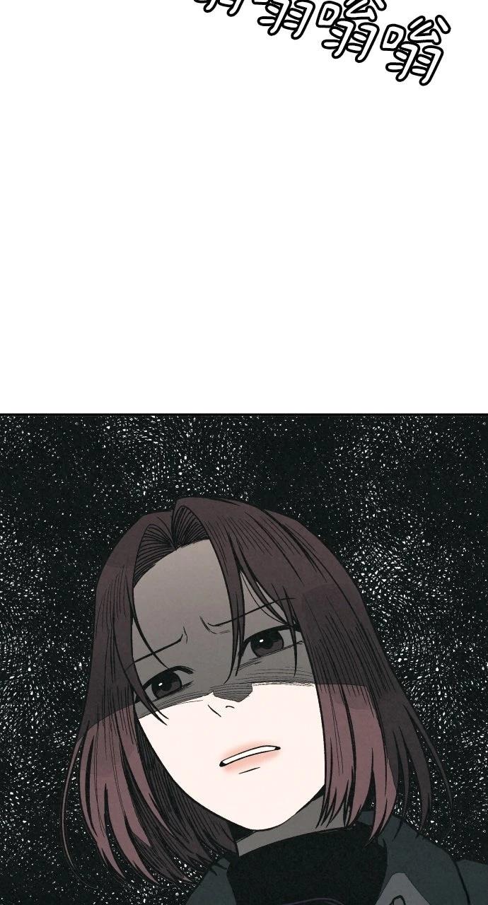 第24话69