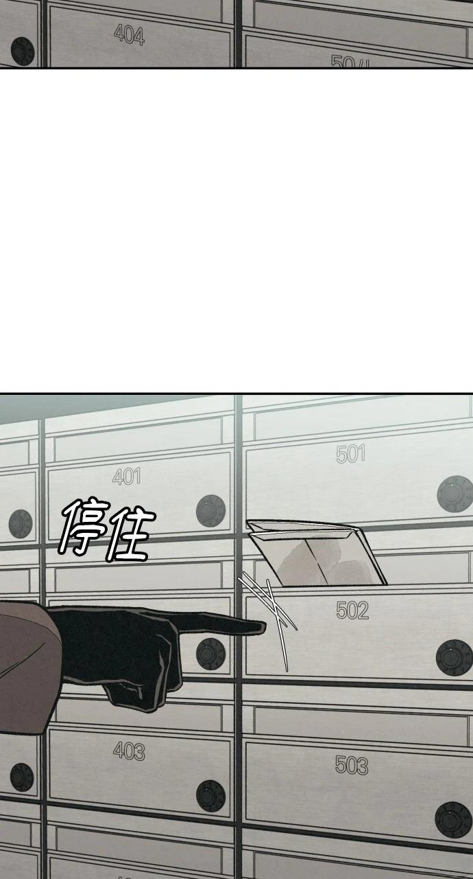第24话7