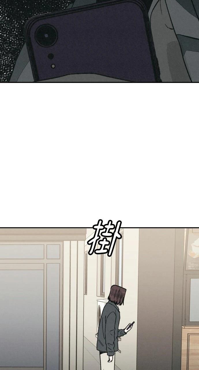 第24话70