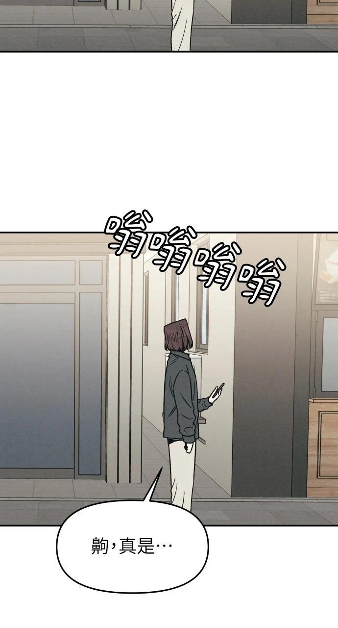 第24话71