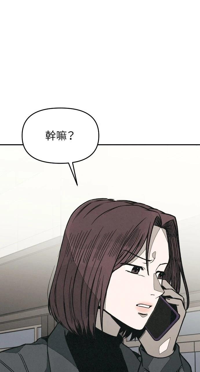 第24话72
