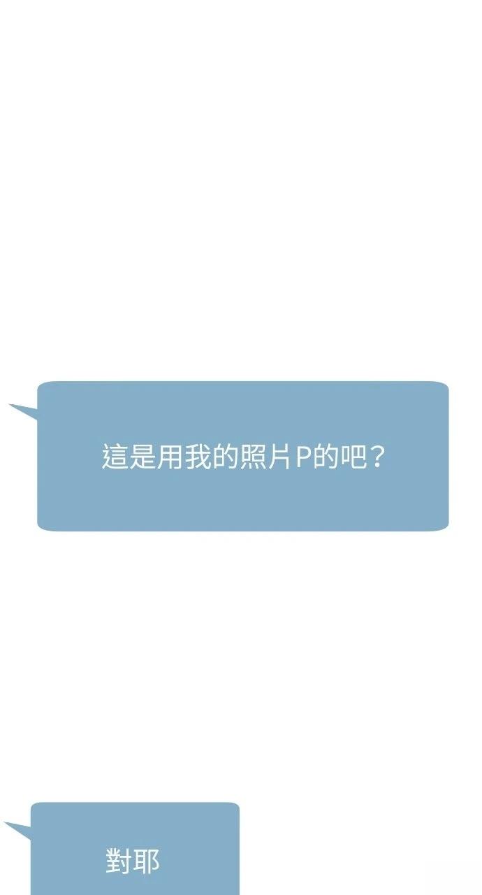 第25话1