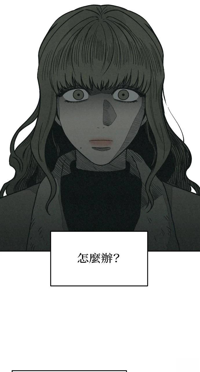 第25话15
