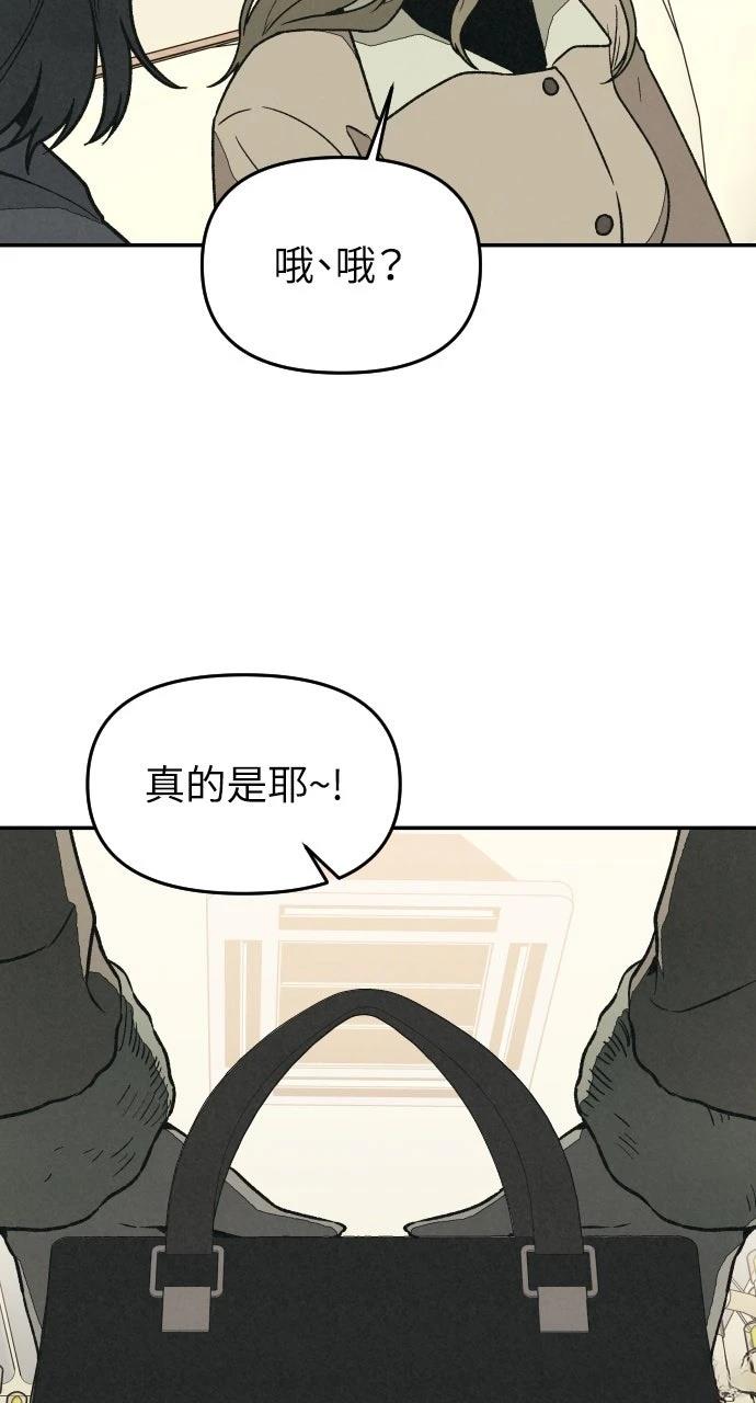 第25话19