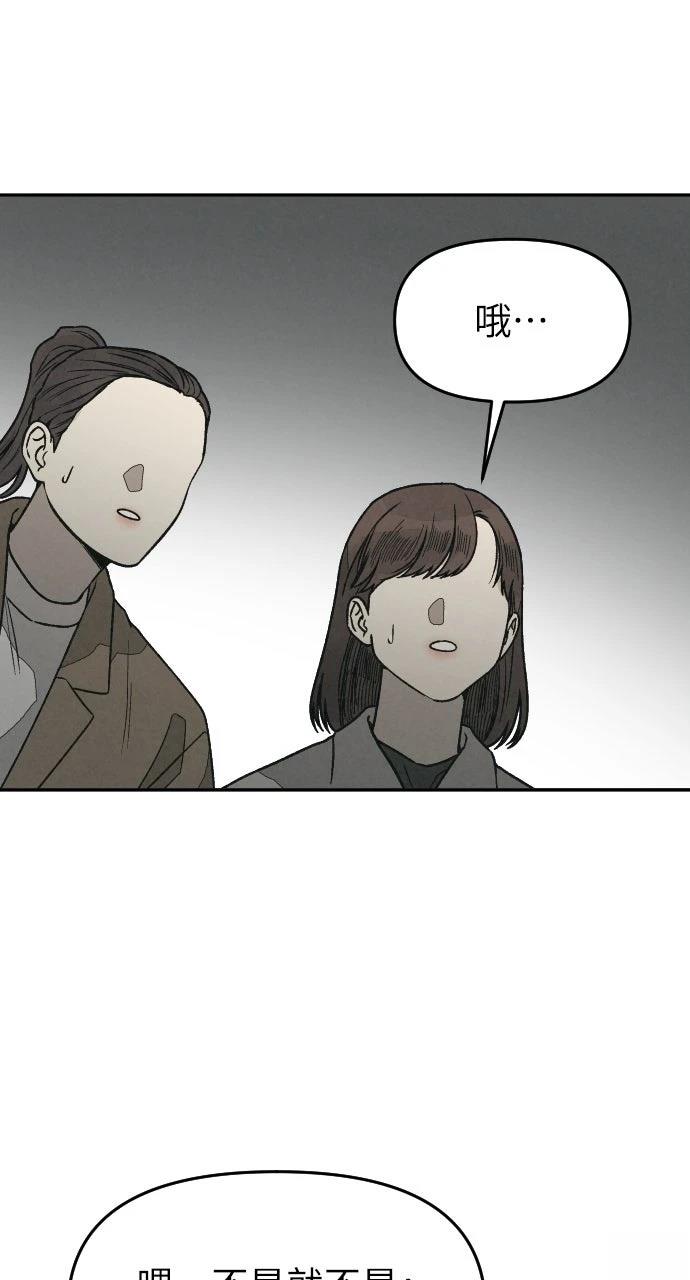 第25话26
