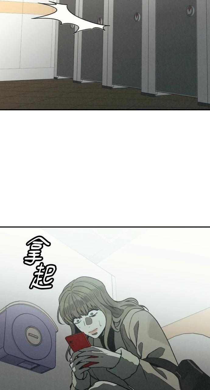 第25话33