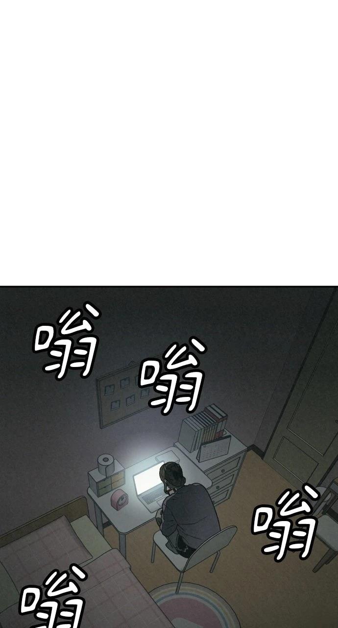 第25话5