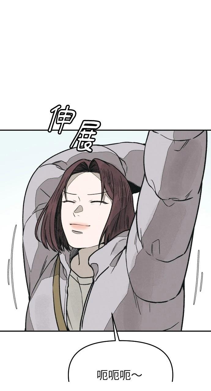 第25话57
