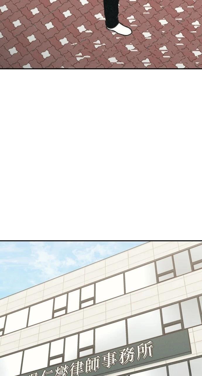 第25话59