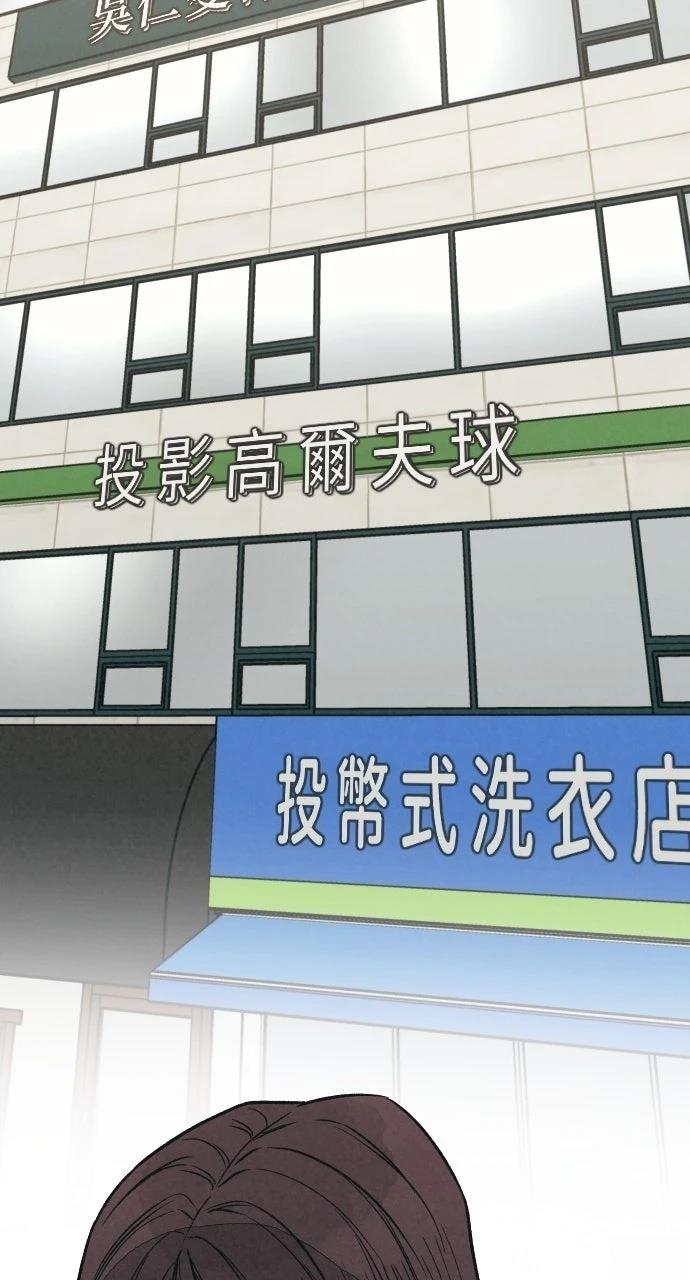第25话60