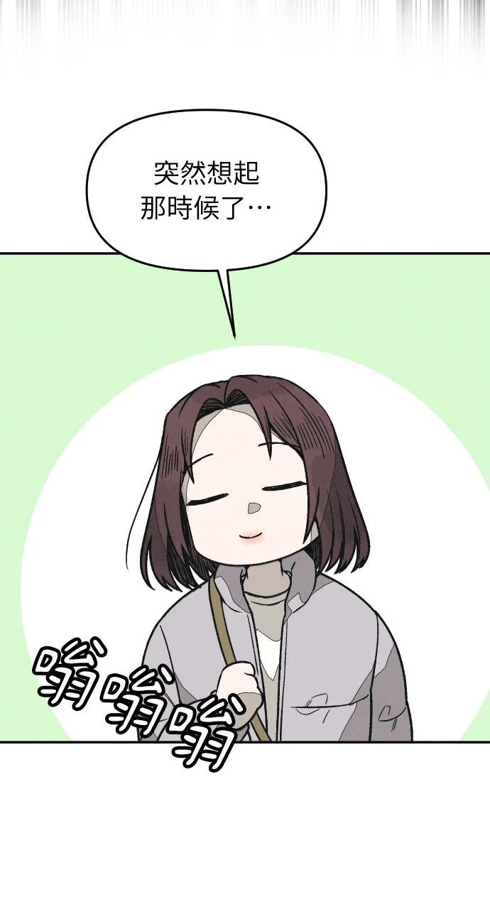 第25话64