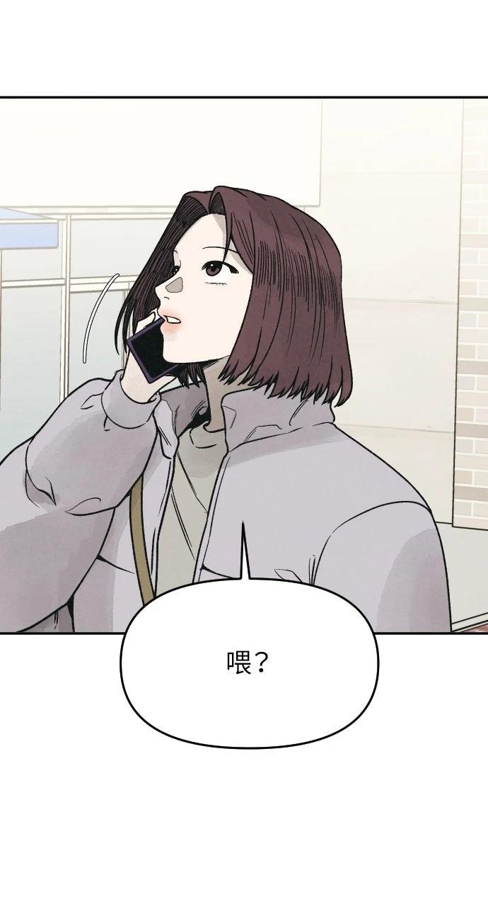 第25话66