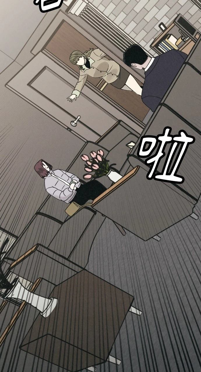 第25话86