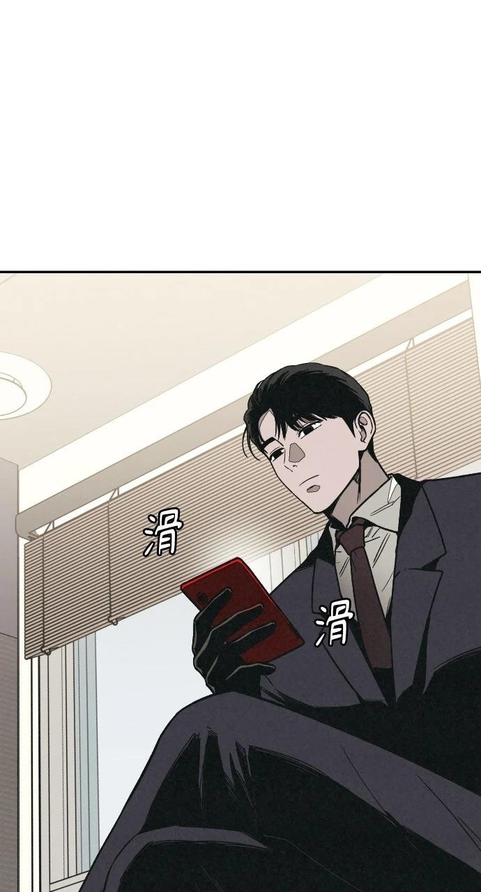 第25话95