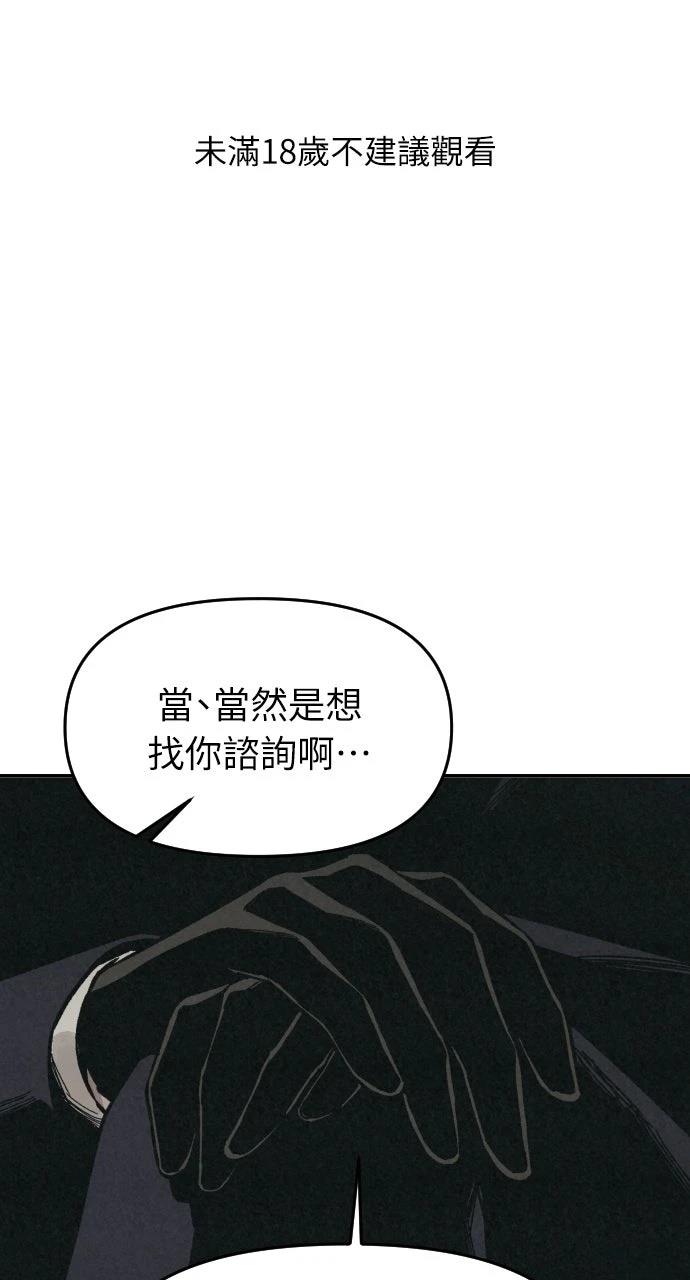 第26话0