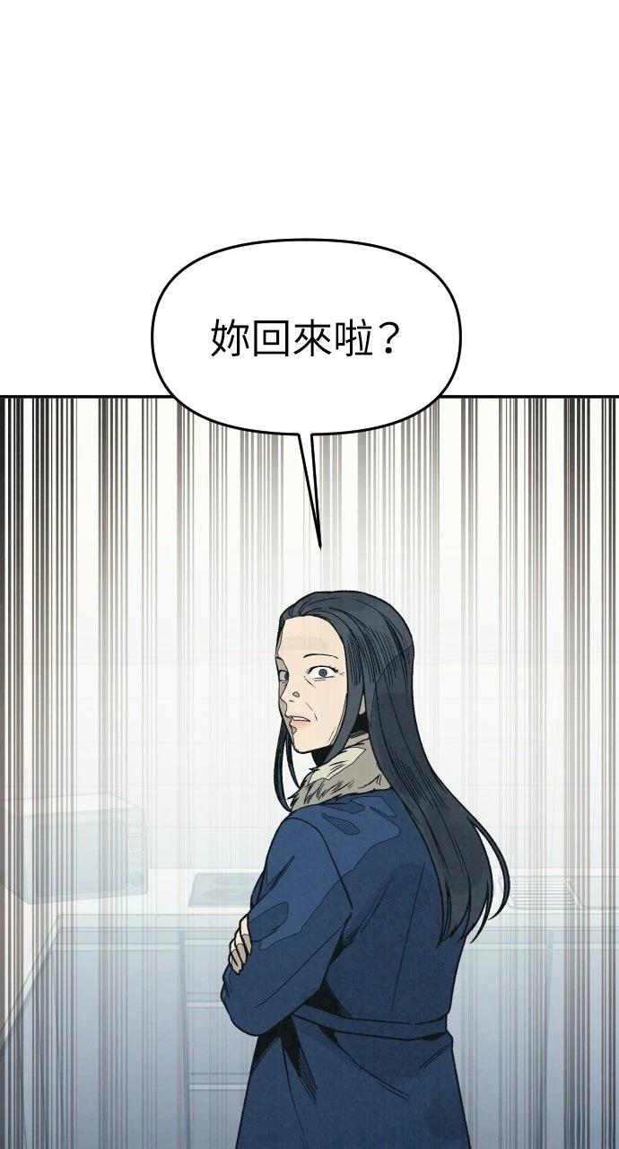 第26话101