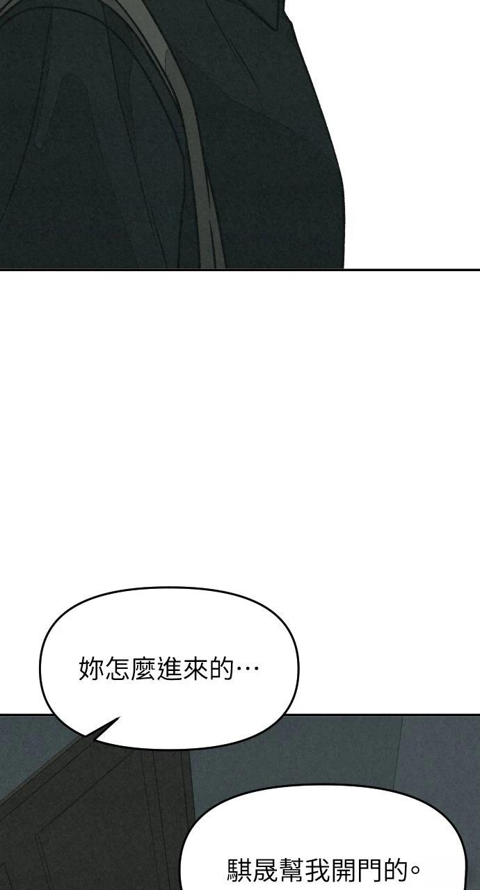 第26话104