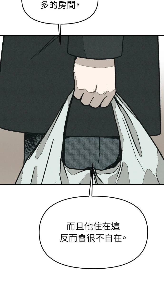 第26话114