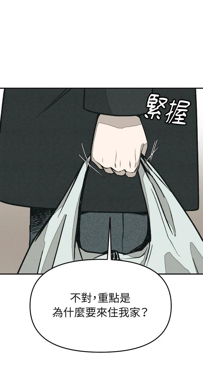 第26话115