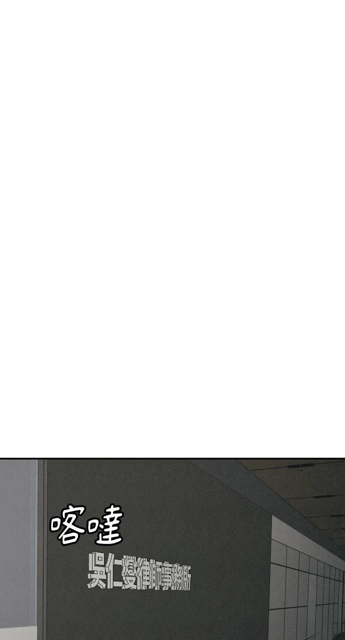 第26话12