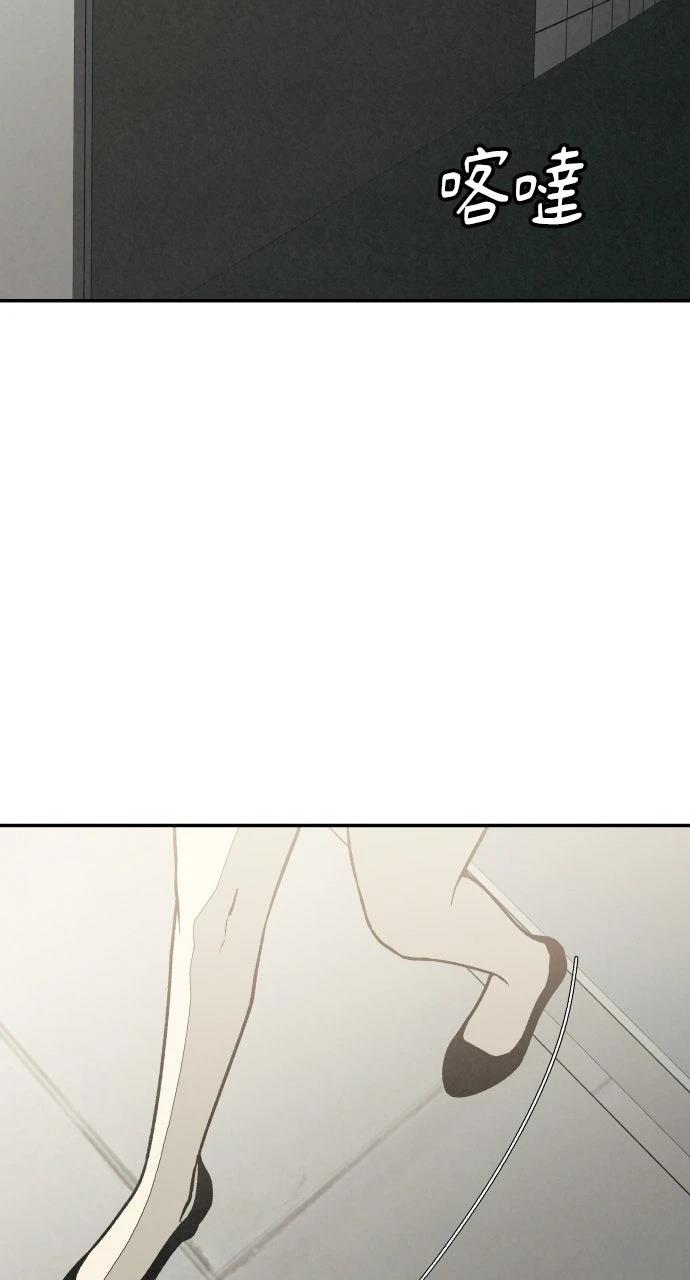 第26话13
