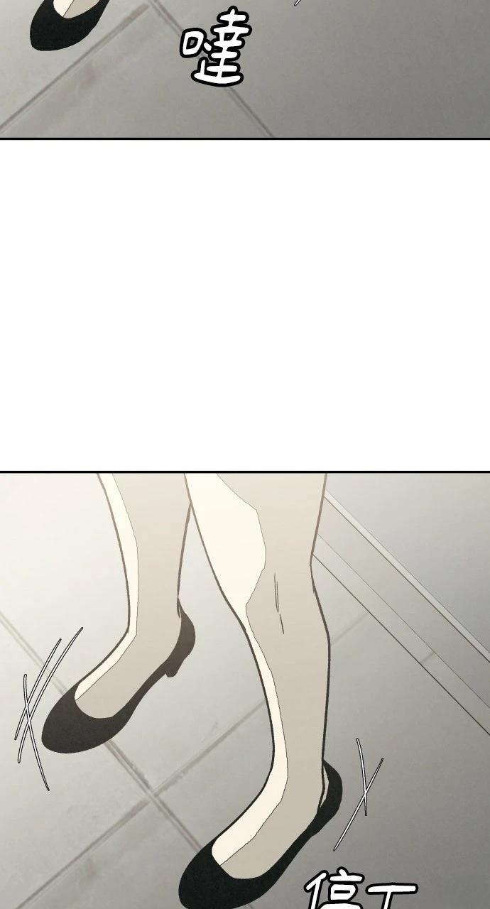 第26话14