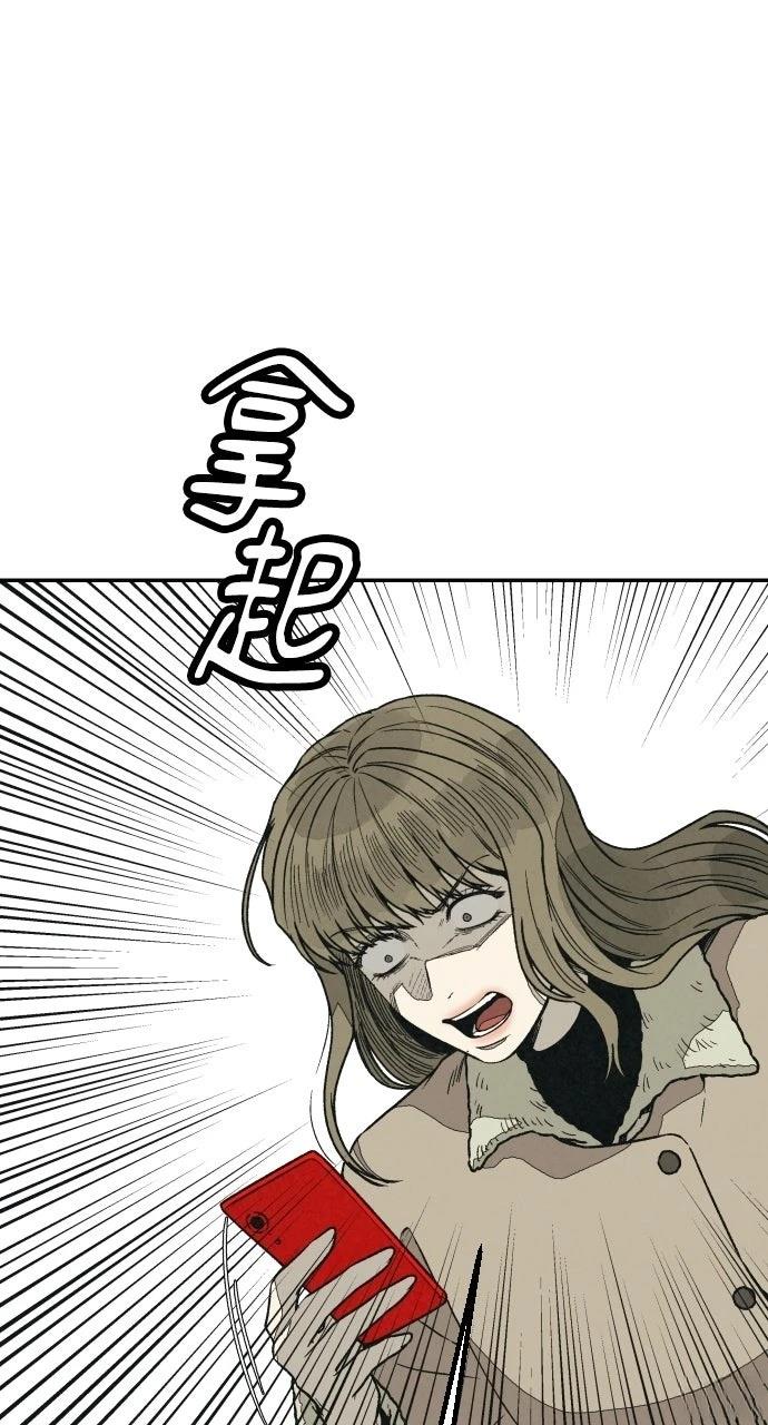第26话18