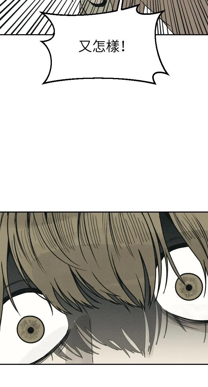 第26话19
